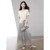 Xin Feiyu Elegant Summer Two-Piece Set