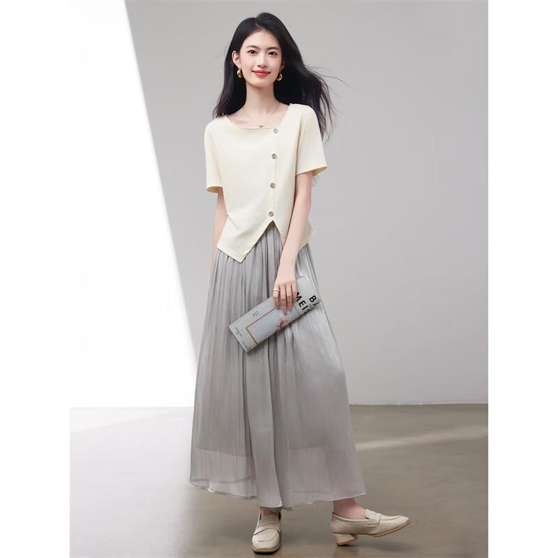 Xin Feiyu Elegant Summer Two-Piece Set