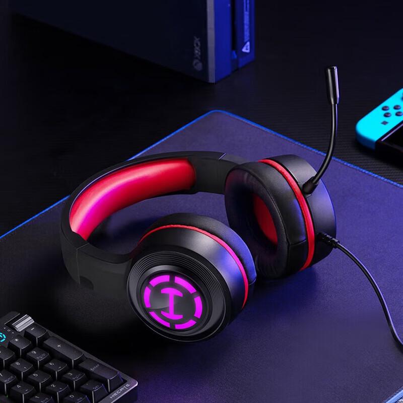 

Edifier HECATE G1pro USB 7.1 Gaming Headset