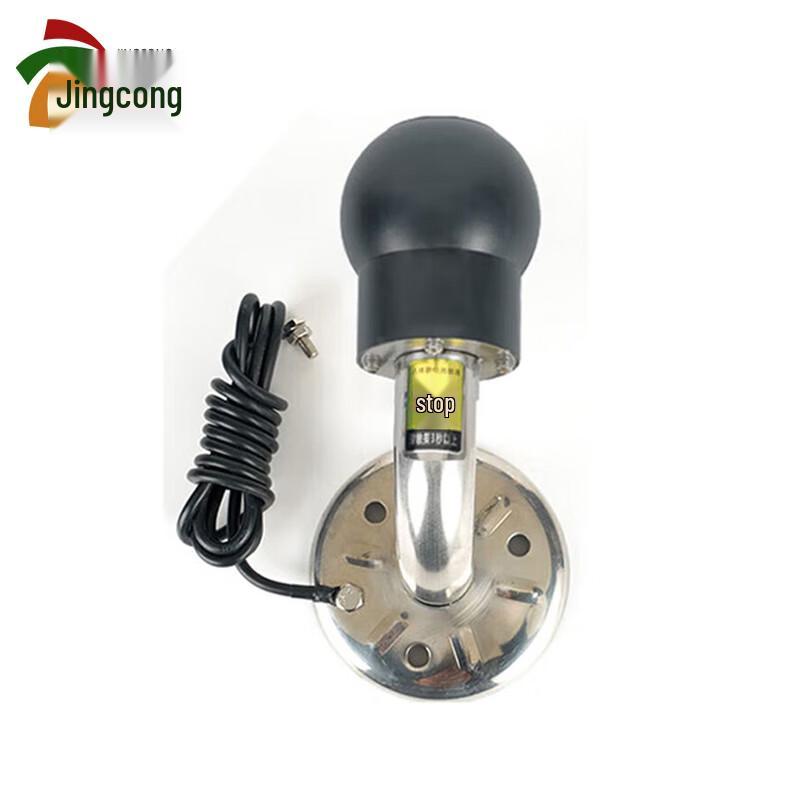 Jingcong Human Body Static Electricity Releaser