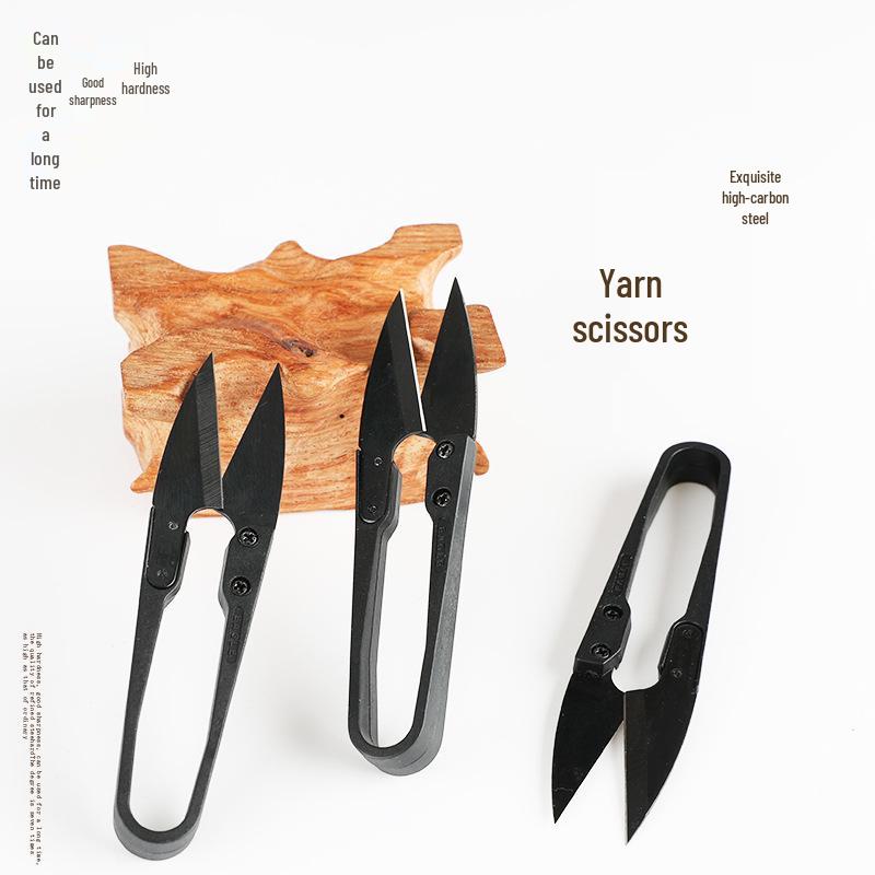 U-Shaped Spring Scissors for Sewing, Fabric, Fishing Line, and Paper Cutting