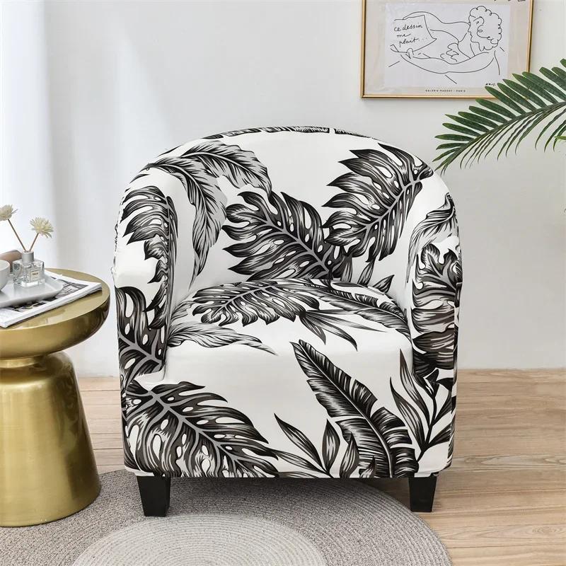Elastic Christmas Tub Sofa Cover Stretch Spandex Club Chair Slipcovers For Living Room Coffee Bar Single Seater Couch Cover