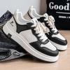 Men 's Casual Four Seasons Fashion Skateboarding Students Comfortable Sneakers Boys Trending Soft Sole Breathable Shoes