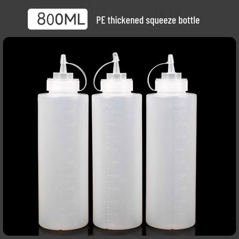 ZISIZ Plastic Squeeze Sauce Bottle