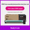 Gezhige Compatible Toner for Canon C3020, NPG67, C3120L, C3222L, 3520, 3720, 3330.