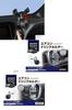 Tsuchiya Yac Air Conditioner Drink Holder for 90 Series Side Passenger Smartphone Black Vehicle-Specific Noah/Voxy, Driver's & Side, Holder, (SY-NV12,