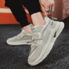 Comfortable Casual Walking Shoes For Men Trend Sport Basketball Running Sneakers Men New Jogging Vulcanized Shoes Male Student