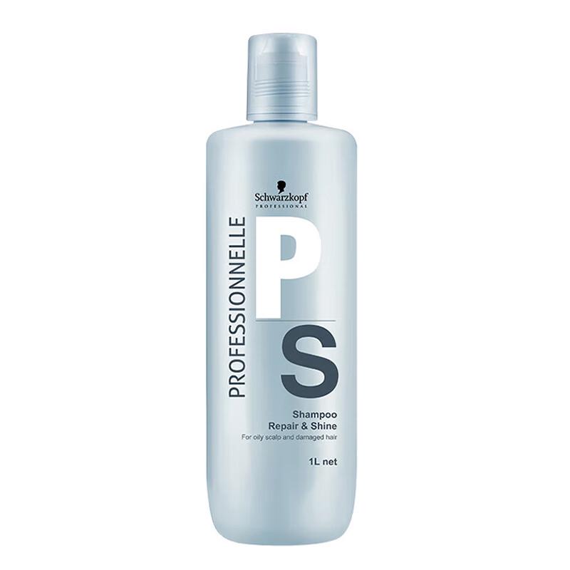 

Schwarzkopf Professional Repair & Shine Shampoo