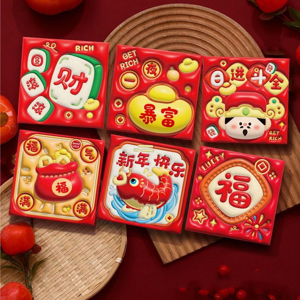 

6 шт. Мультяшный год лошади денежный конверт Традиционные китайские красные пакеты Праздничные украшения Style 9