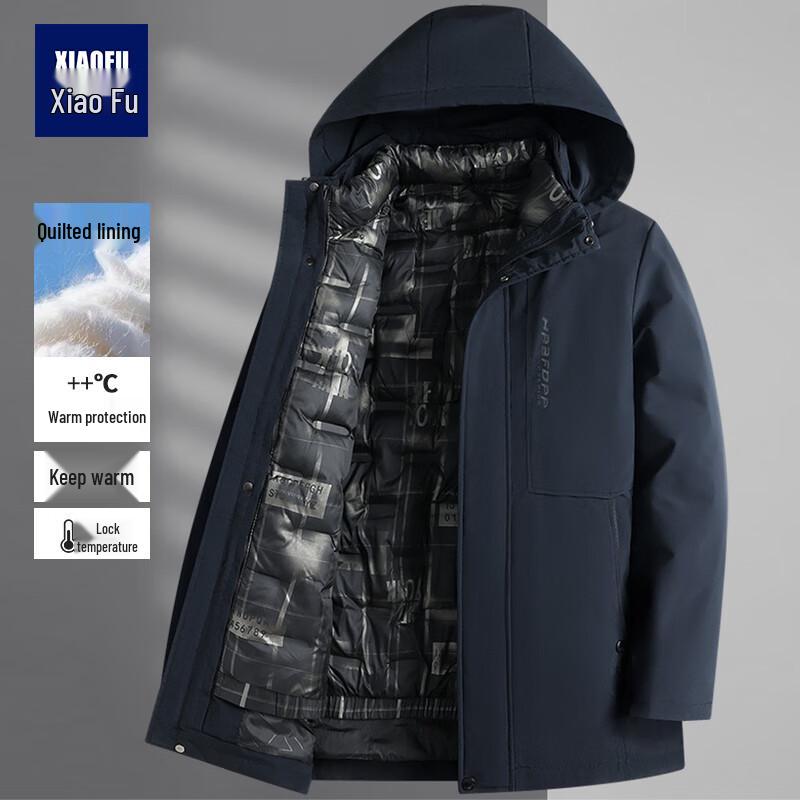 

Xiaofu Men s Detachable Hooded Winter Padded Jacket 4XL