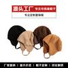 Lei Feng hat, winter style, unisex, thickened for warmth, cold-resistant, with ear protection, corduroy, reversible, and lined with lamb wool, a