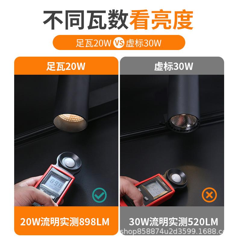 Super Bright LED Ceiling Track Light for Shops and Homes