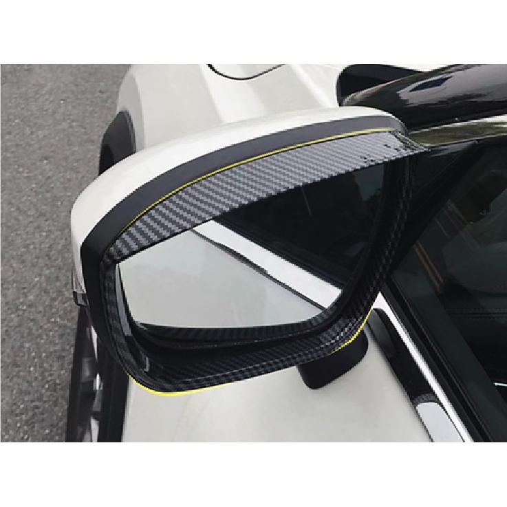 For Nissan Rogue - Carbon Fiber Mirror Rain Eyebrow Cover