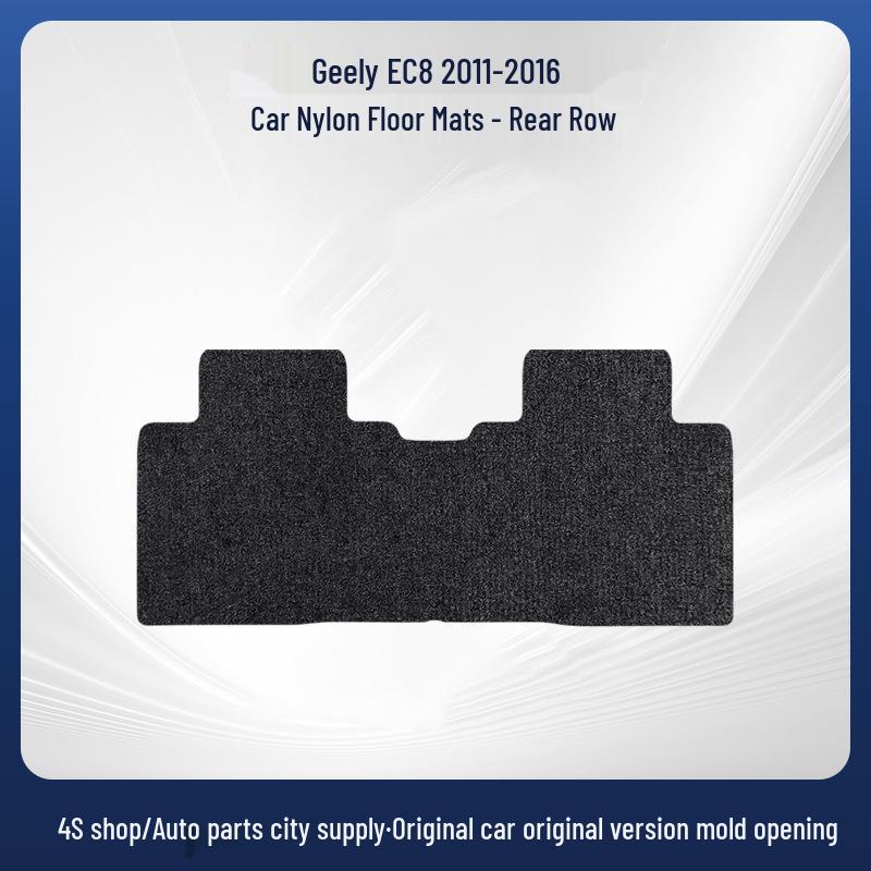 Durable Velvet Nylon Floor Mats for Geely EC8, EC11, and EC16 Models