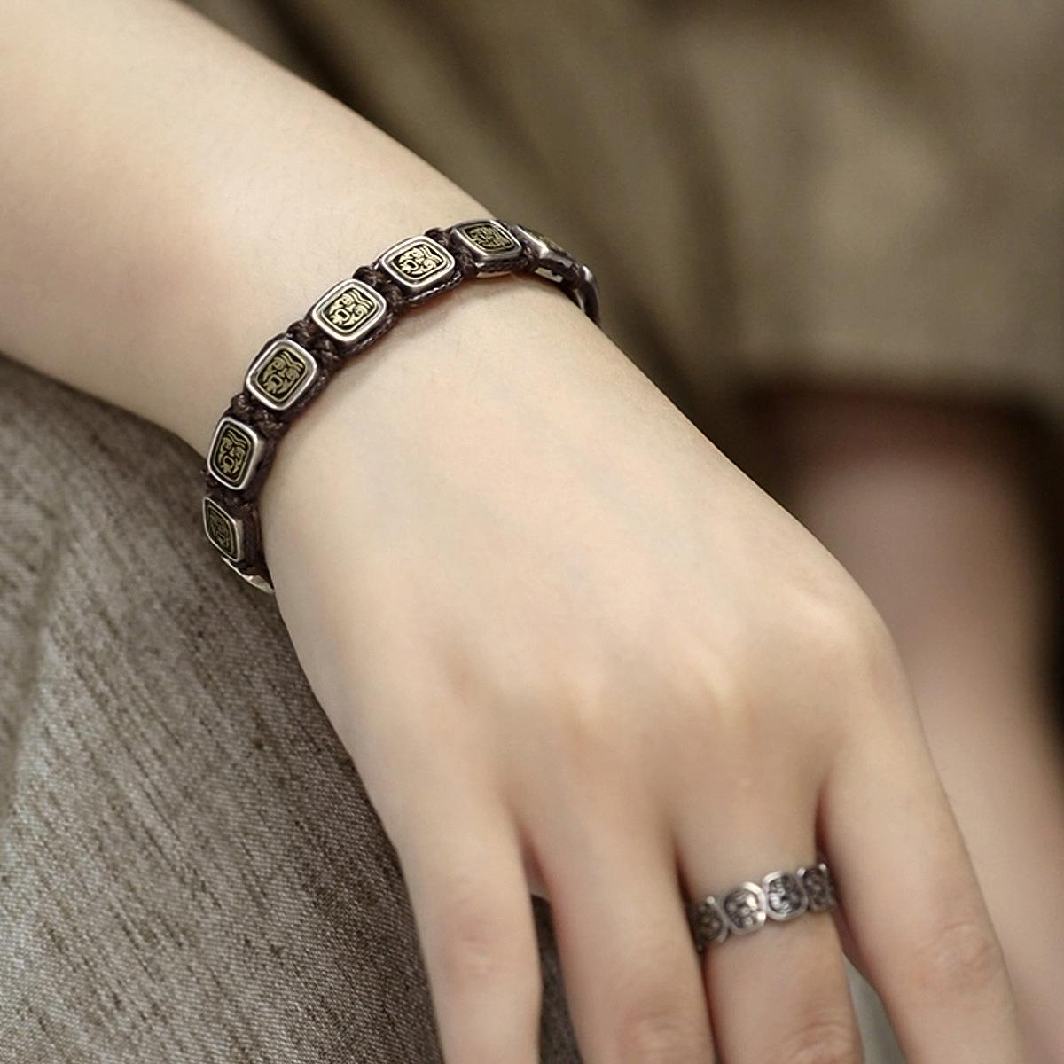 

Zhakiram Unisex Retro Braided Wealth God Bracelet - Trendy, Cool Square Plate Design