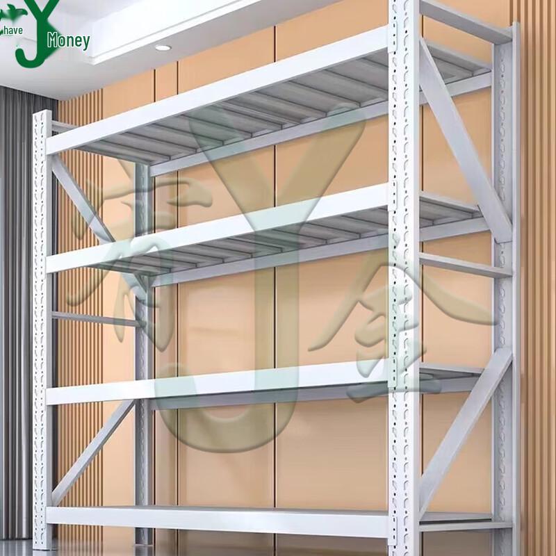 Yujin Lightweight Multi-layer Storage Rack