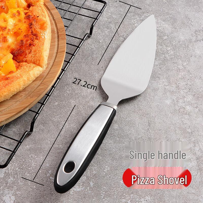 

Stainless Steel Pizza Cutter and Server Set