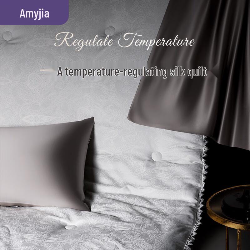 

Aimeijia Kafli 3D Thermostatic Mulberry Silk Winter Quilt
