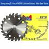 Circular Alloy Woodworking Saw Blade for Angle Grinder