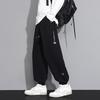 Dingfengbaoluo Men's American Style Casual Jogger Pants Spring Loose Retro Plus Size Sports Trendy Versatile Long Pants