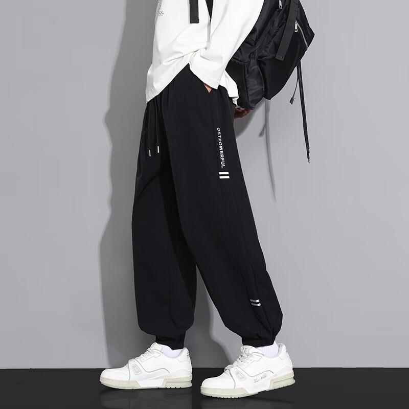 Dingfengbaoluo Men's American Style Casual Jogger Pants Spring Loose Retro Plus Size Sports Trendy Versatile Long Pants