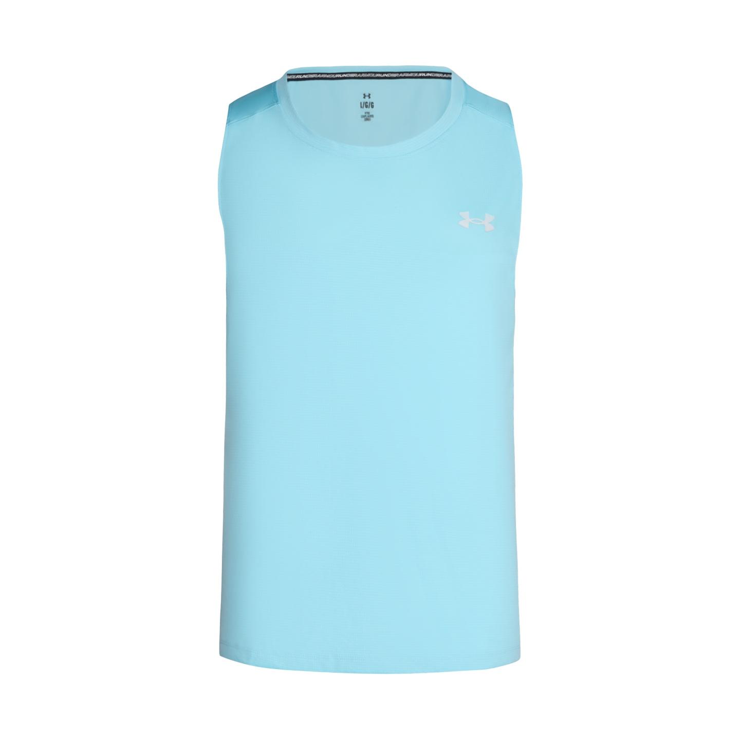 Under Armour Coolswitch Running Casual Breathable Comfortable Simple Fitness Sports Vest Men vest Stream-Blue 1376994-494 S