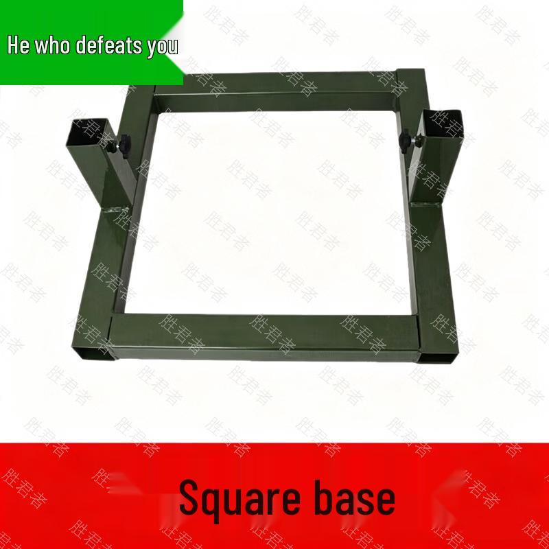 Shengjunzhe Metal Target Stand