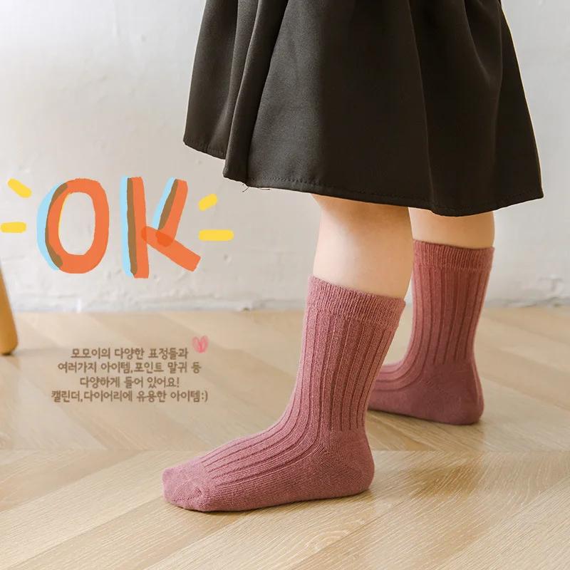 High Quality Autumn Winter New Kids Socks Solid Color Morandi Color Drawer Strip Baby Socks Versatile Boy Girls Cute Socks