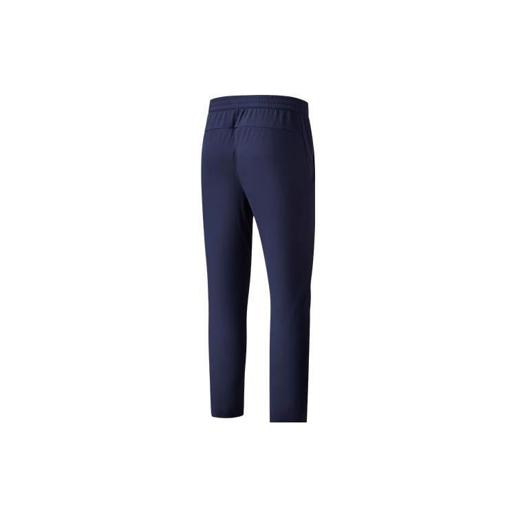 New FILA Knitted Sweatpants Men's Navy Blue F51M114601FNV