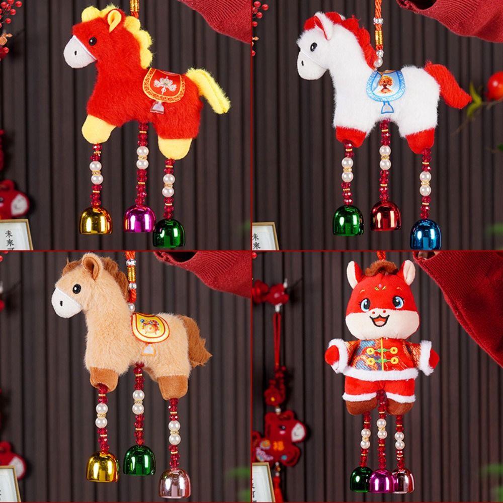 Cartoon Horse Keychain Plush Chinese New Year Gift Cute Bag Pendant  Year of Horse