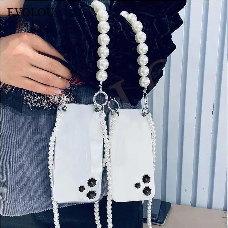 Para Xiaomi 15T Pro 17T Pro Funda con Cordón Cruzado de Cadena de Perlas Para Xiaom 17 Max Funda Trasera Transparente de Silicona Blanda a Prueba de Golpes