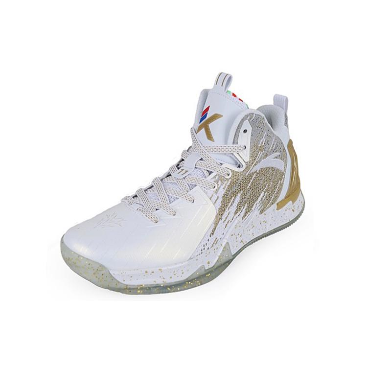 Anta KT2 KT Mid top Basketball Shoes Men's White Gold 11731101-5