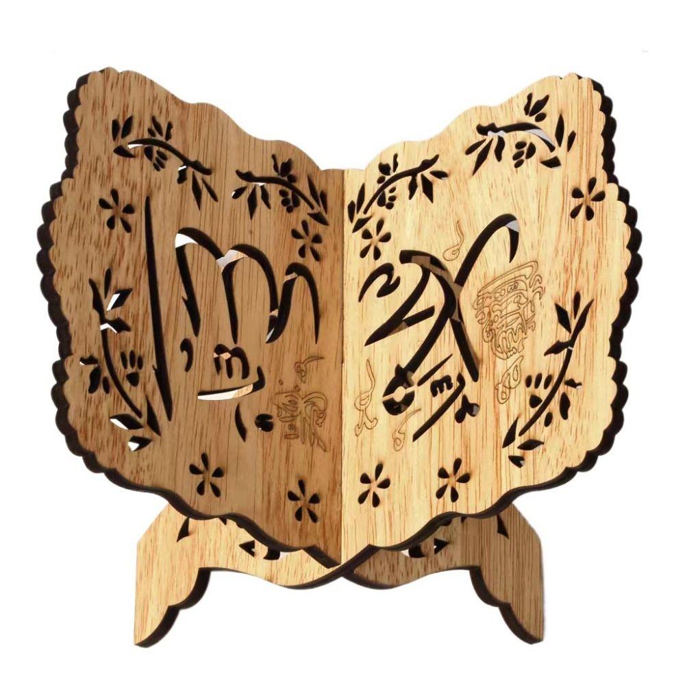 Stojan na knihu Eid Stojan na svatou knihu Dřevěný držák na zobrazení Bible Vynikající rám na Bibli