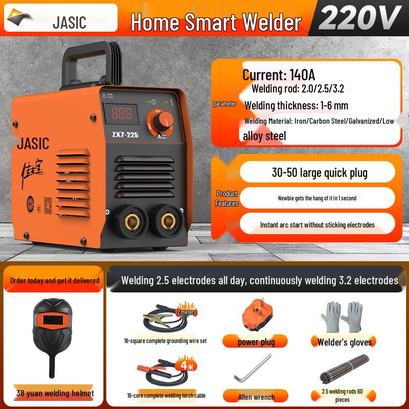 JiaShi 220V Portable Mini Welding Machine - Industrial Grade Welder for Home Use