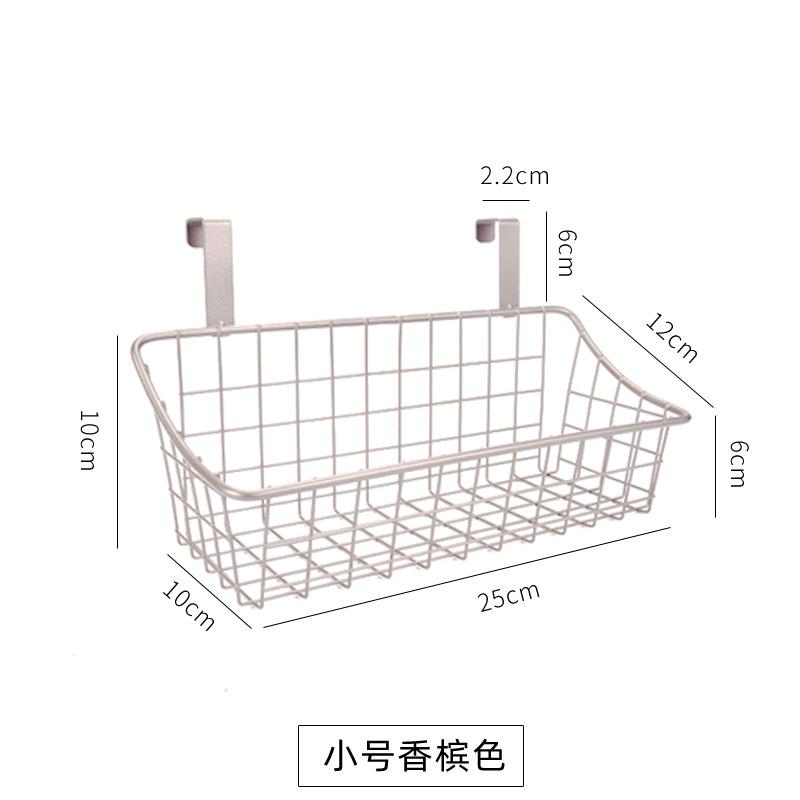 Dormitory wrought iron large bedroom bedside storage basket bathroom hanging basket storage rack toilet hook storage basket