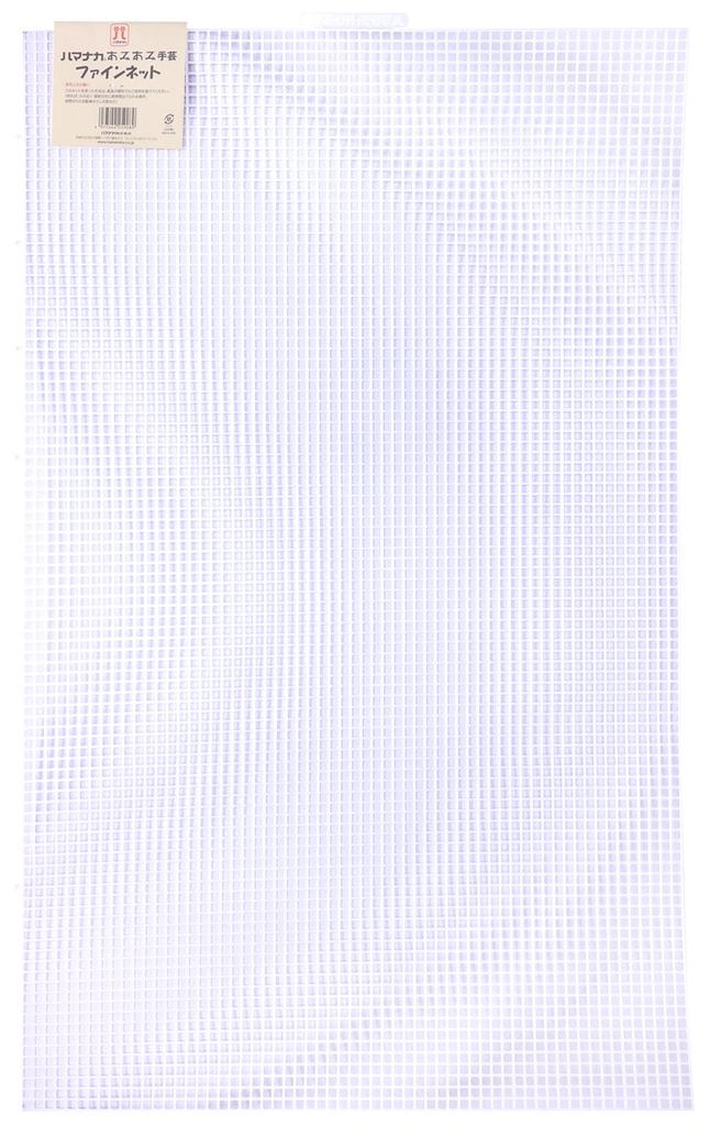 Hamanaka AmiAmi Fine Net Snow H200-372-7