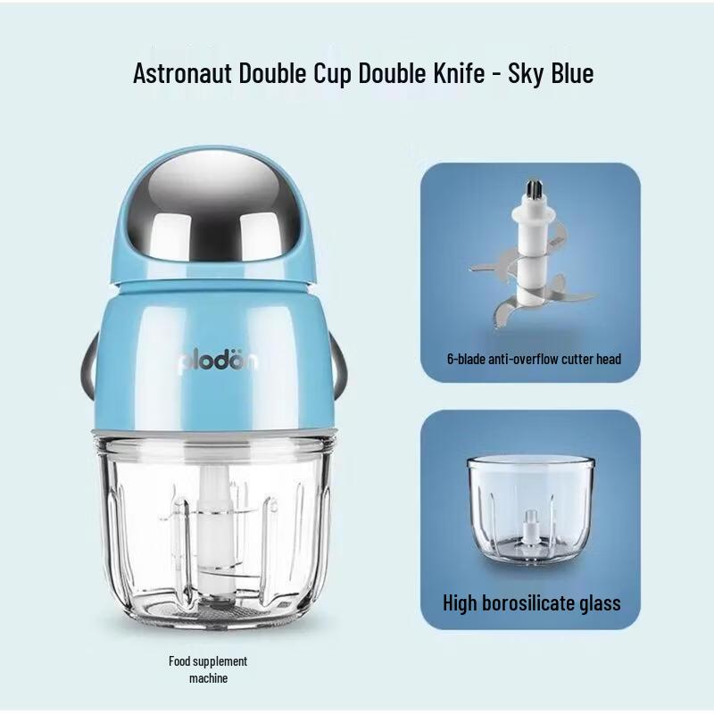 PLODON Astronaut Multifunction Baby Food Processor