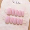 10 Pcs Women Pink Purple Cat Eye Press On Nails Square Shape Simple Solid False Nails Wearable Detachable