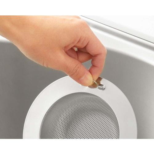 R&M Punching Taro L (17791), Shallow Kitchen Garbage Drain, Polished Stainless Steel, Silver