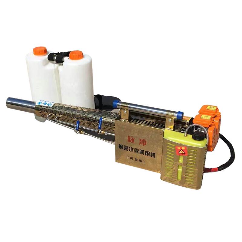 Chuanjunxing Multi-purpose Mist & Fog Sprayer