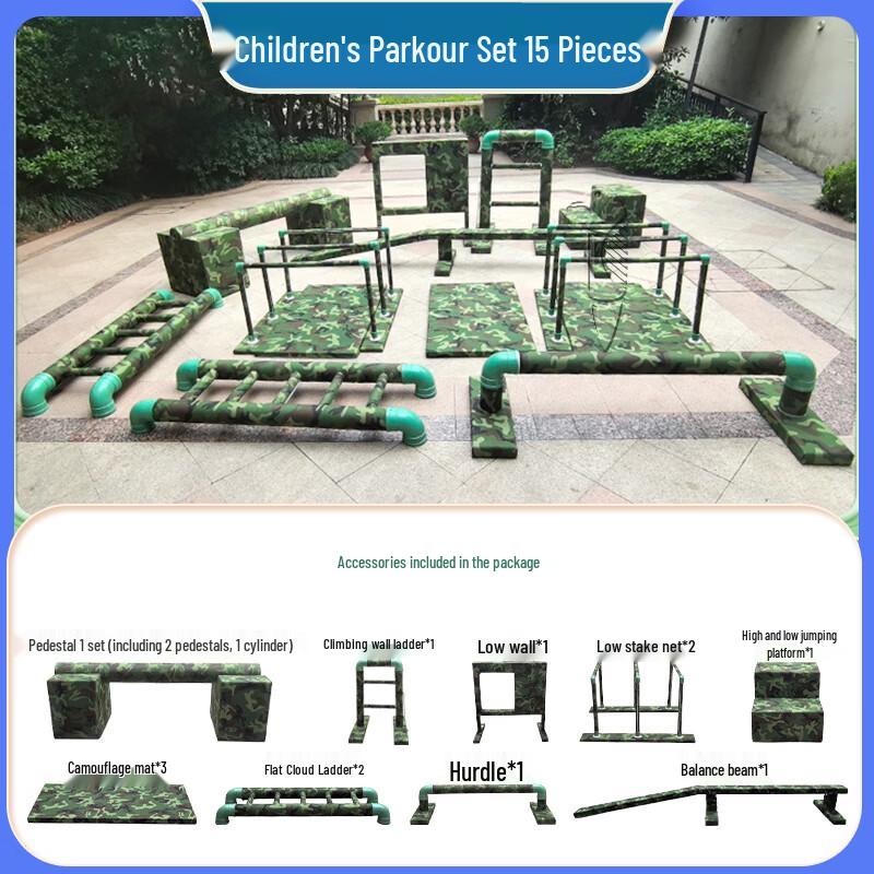 Kids' Outdoor Parkour & Physical Training Equipment
