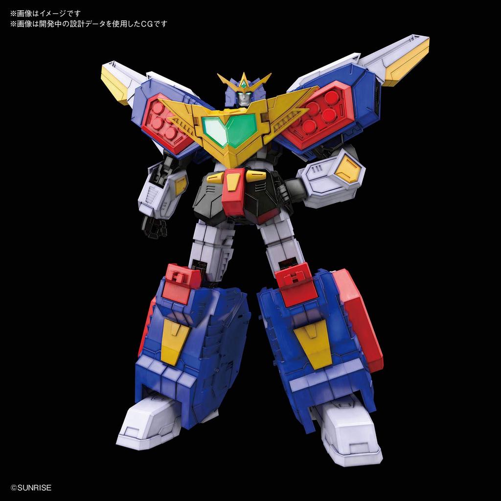 HG Nekketsu Strongest Goosaurer Gransaurer měřítko plastový model 1/300 barevně odlišený