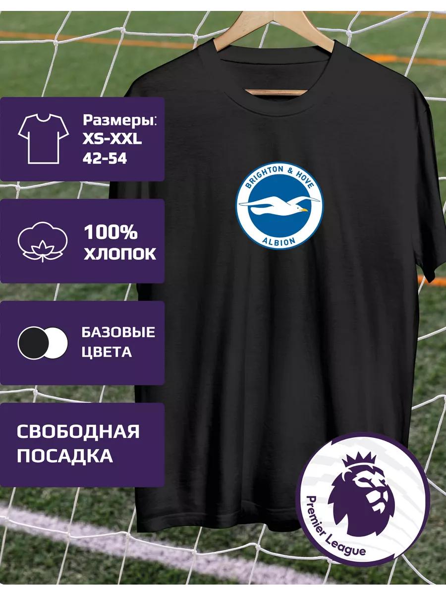 T-shirt printed by Premier League FC Brighton & Hove Albion XL