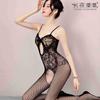 Sexy Underwear Women, Suspender Perspective Sexy Open-file Tights Stockings