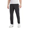 Adidas Knitted Sweatpants Men's Black JY0004-