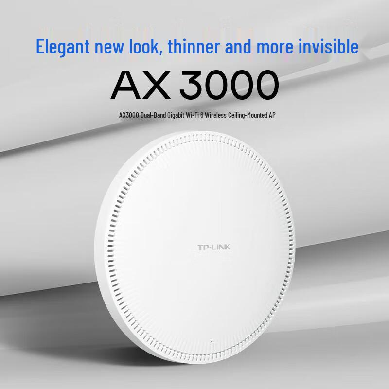 TP-Link AX3000 Wi-Fi 6 Ceiling-Mount AP (CN version)