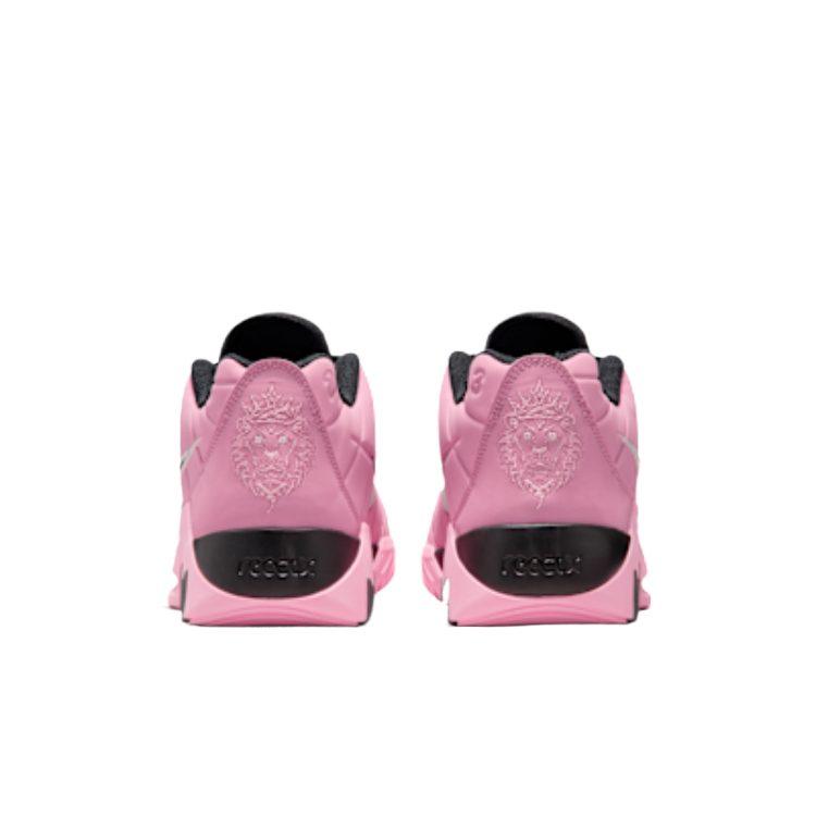 Nike LEBRON WITNESS IX Scarpe da Basket High top Uomo HQ8035-601
