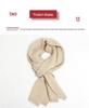 12-Gauge Pure Cashmere Thick Knit Scarf, Unisex, Available in 10 Colors, Stylish and Warm
