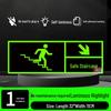 Fluorescent Fire Exit Sign - Self-Adhesive, No Wiring