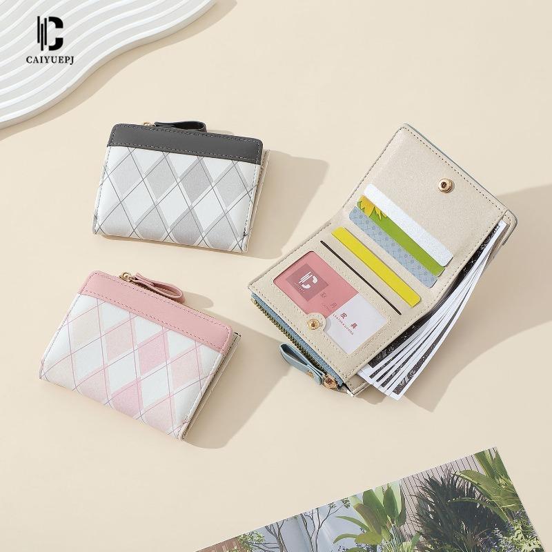 New Plaid Wallet Women's Change Bag Card Bag Small Fresh Student Wallet